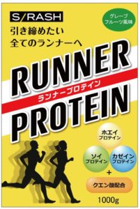 外出自粛で食生活も異変?!失敗しないプロテインの選び方・摂り方