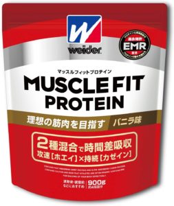 外出自粛で食生活も異変?!失敗しないプロテインの選び方・摂り方