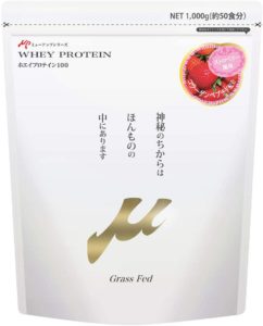 外出自粛で食生活も異変?!失敗しないプロテインの選び方・摂り方