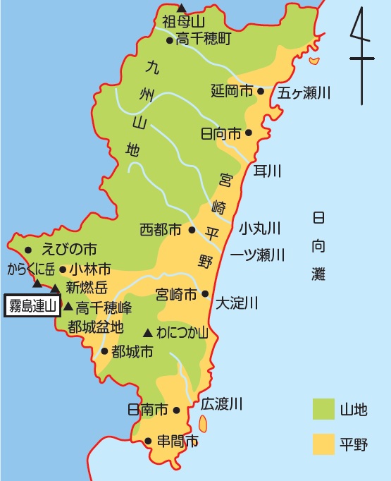 はじめての宮崎県2部シリーズ 宮崎県の観光スポットをまとめてみました 九州旅シリーズ 宮崎の南部編 Triphapi トリハピ