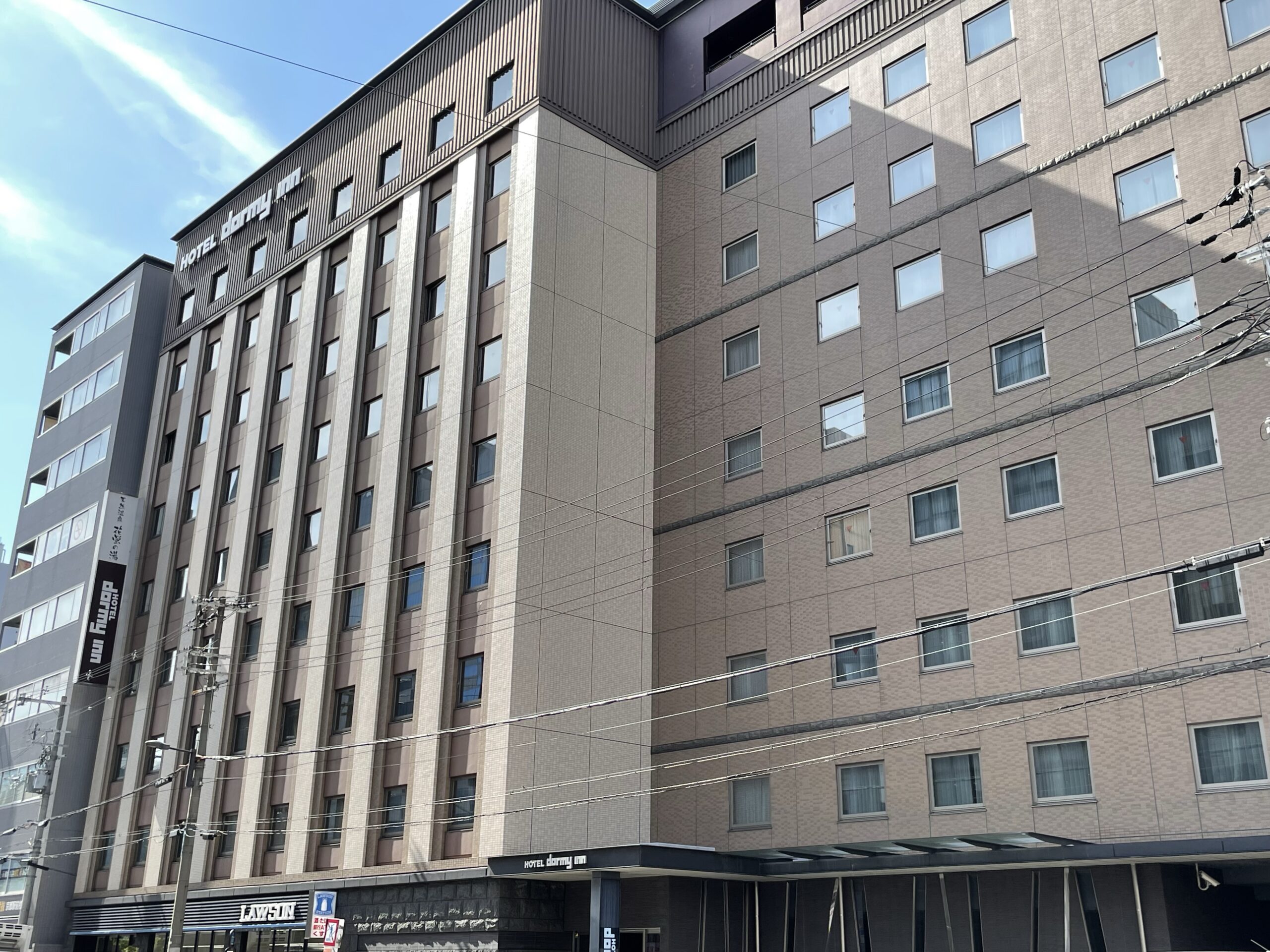 宿泊記 ドーミーインpremium京都駅前のサウナが最高 Triphapi トリハピ