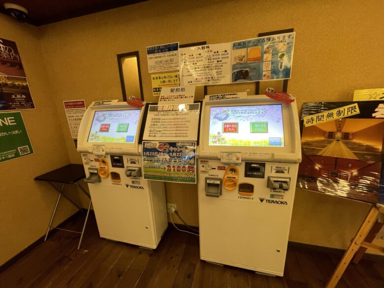 Front desk counter