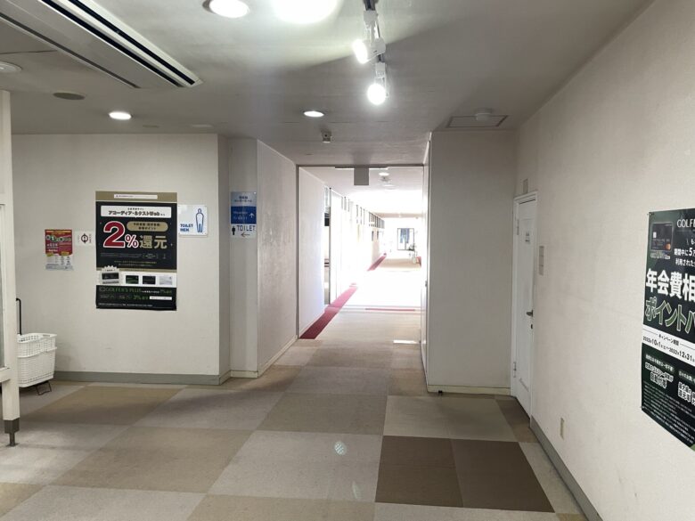Men's locker room entrance