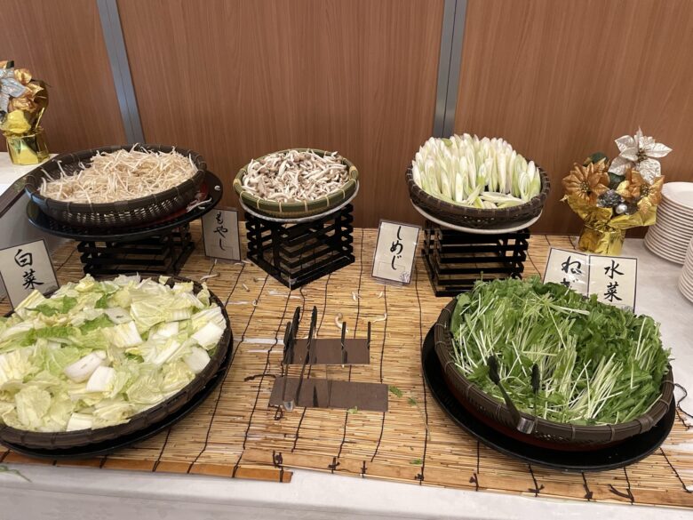 Vegetable selection