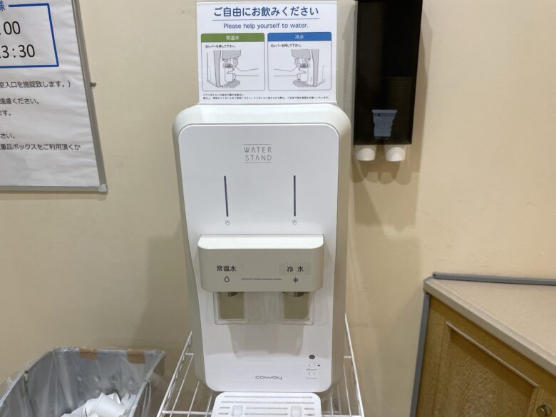 Water server in the changing area