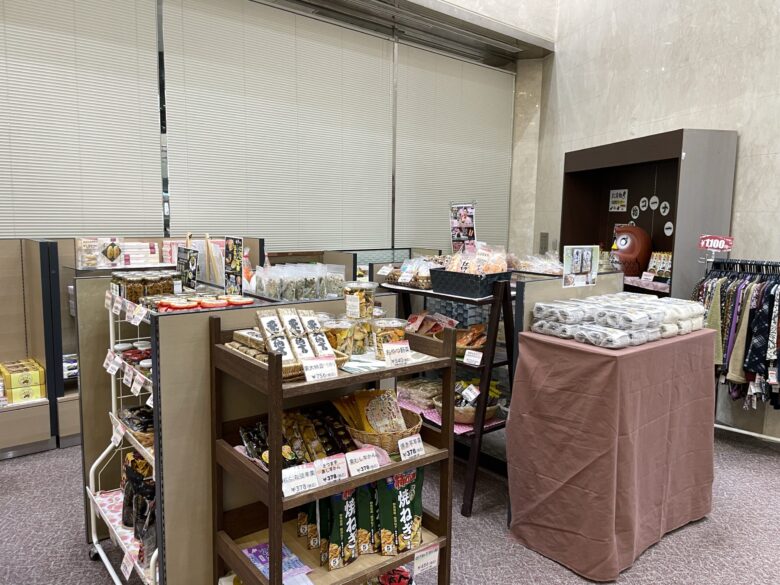 Gift shop next to the front desk