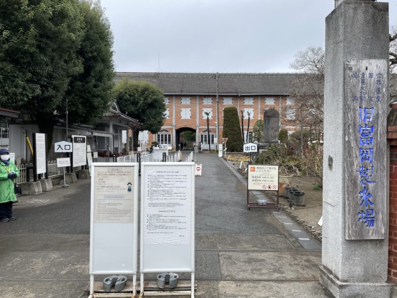 Street view near Tomioka Silk Mill