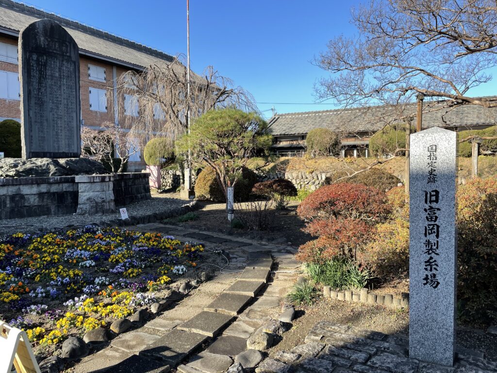 国指定史跡の旧富岡製糸場