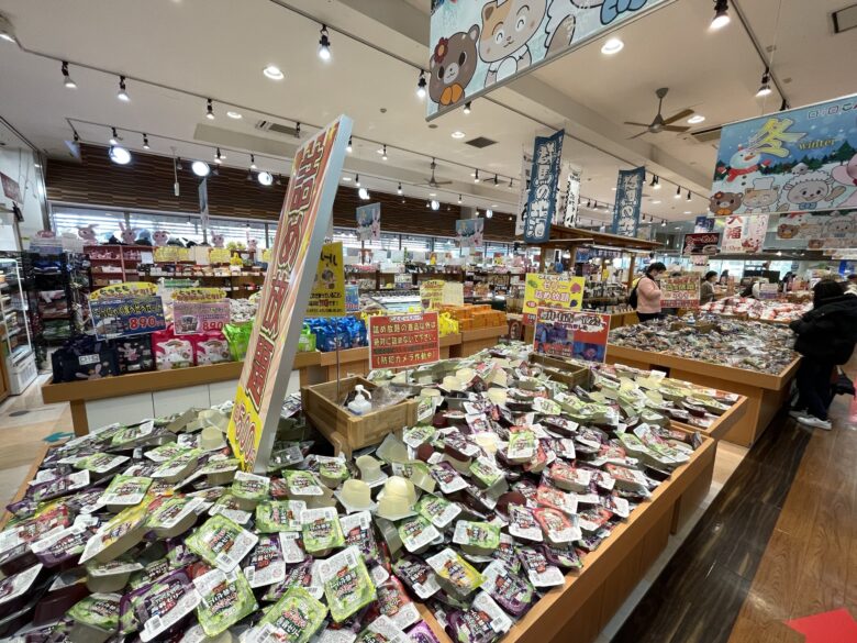 Fill-your-own bag of konnyaku products