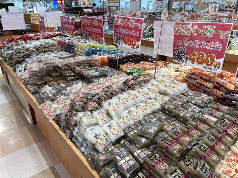 Souvenir shop interior