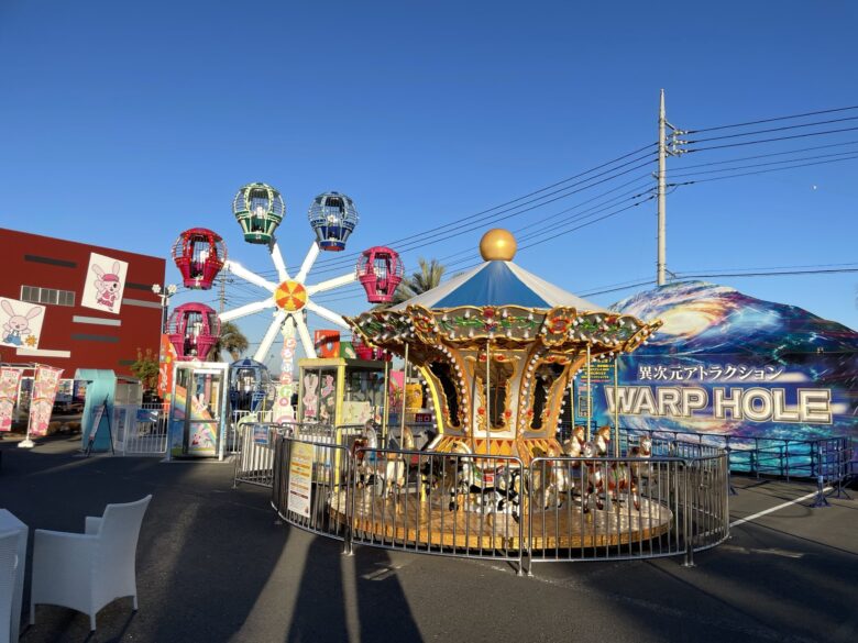 Ferris wheel and carousel