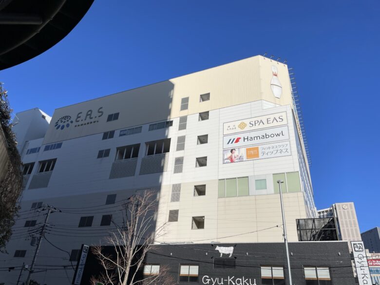 SPA EAS exterior / building