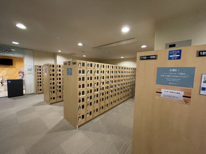 Shoe locker area