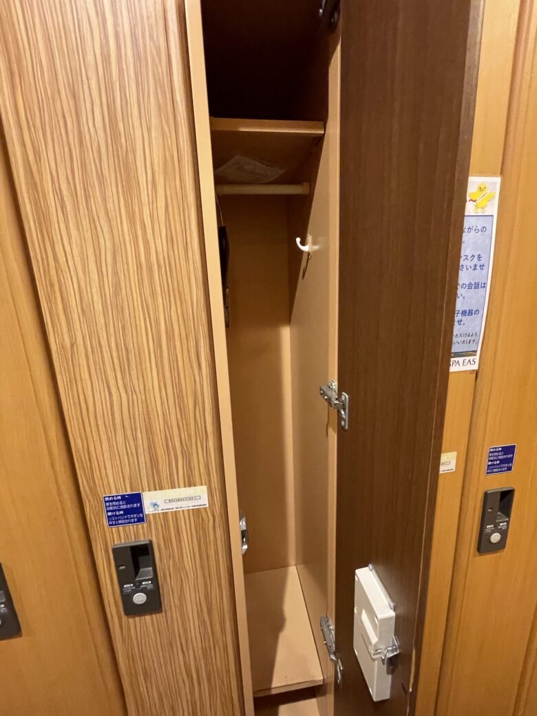 Locker room