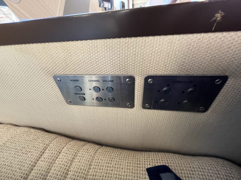 Recliner controls
