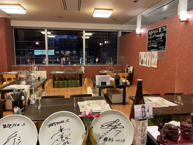 Dining area seating