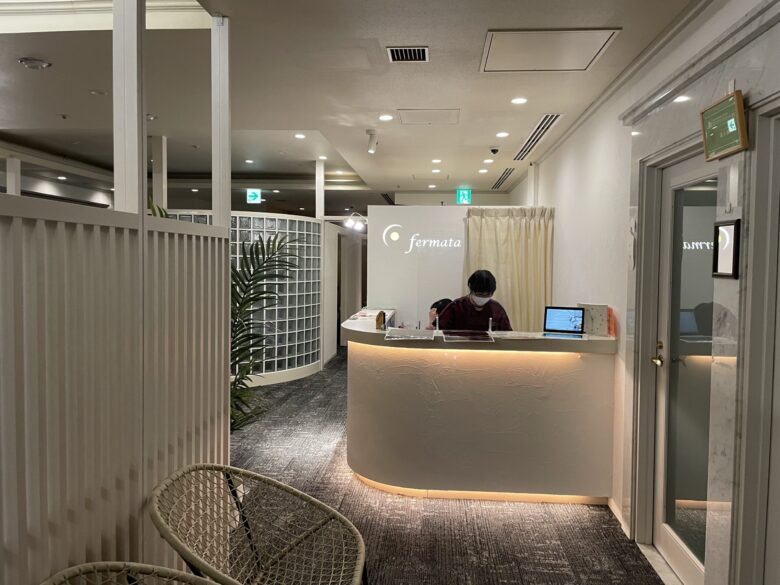 Massage room reception