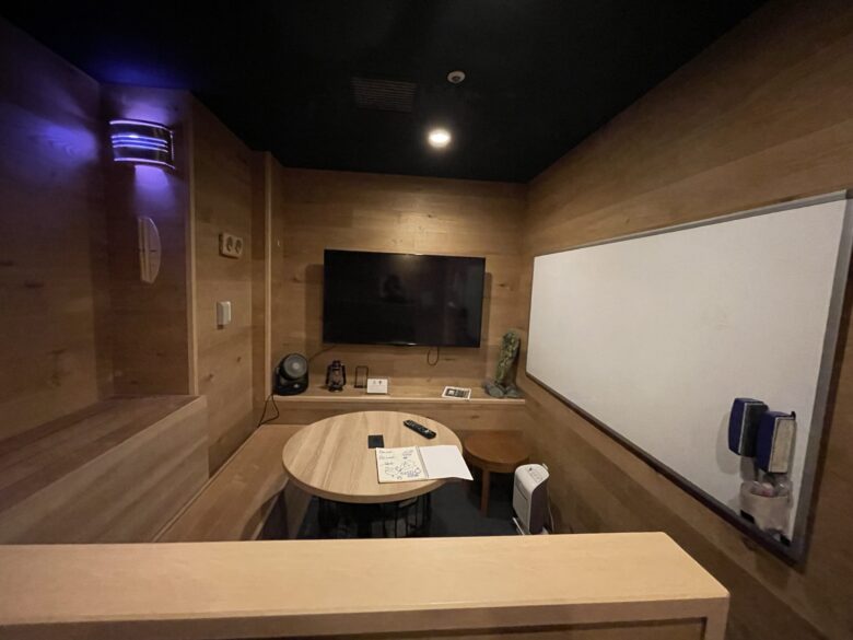 Free meeting room