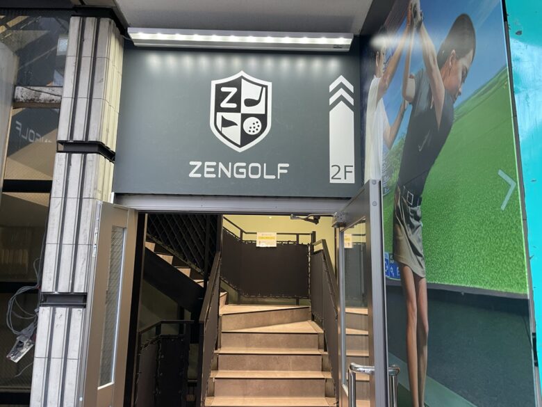 ZEN GOLF RANGE storefront