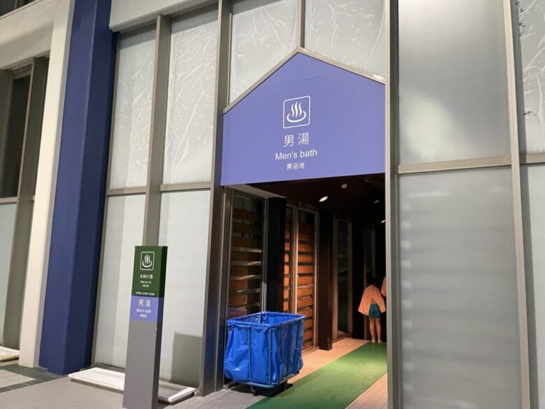 Men's bath entrance near the pool