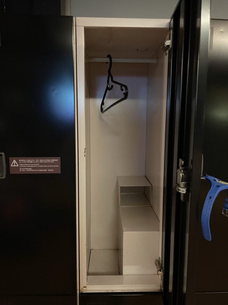 Locker interior with uneven shelving