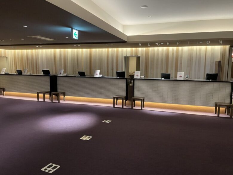 Front desk