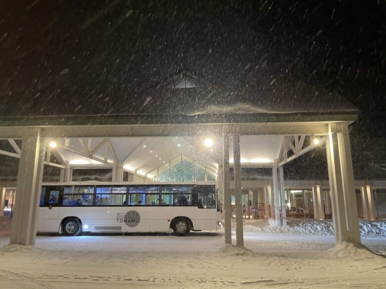 Bus arriving