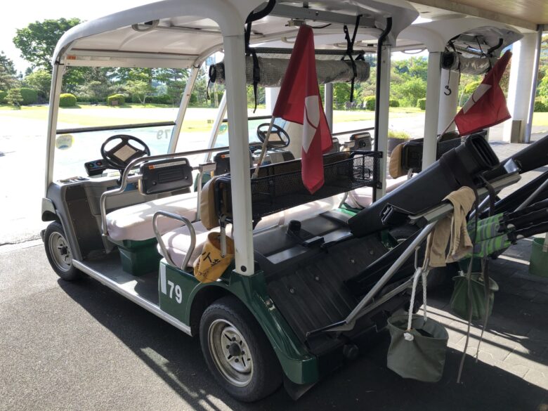 Golf cart