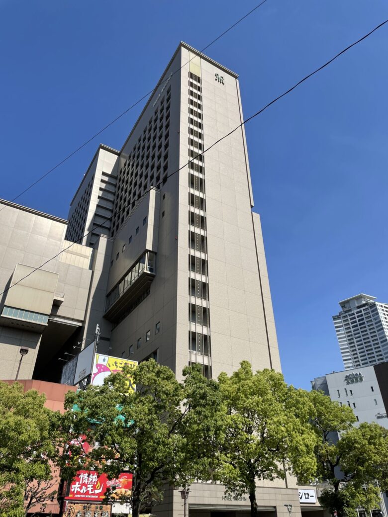 Hotel Hanshin Osaka building overview
