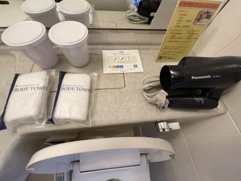 Sink area with amenities