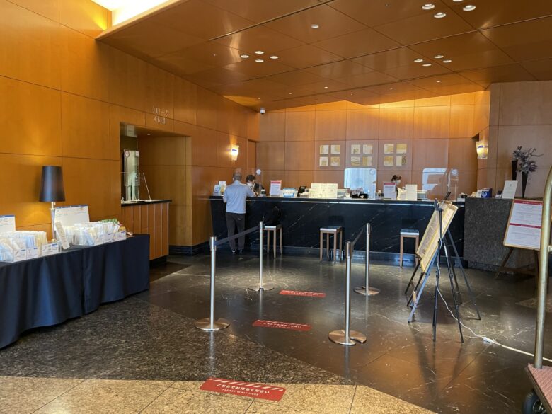 Front desk