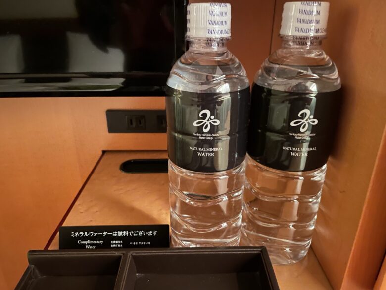 Complimentary mineral water