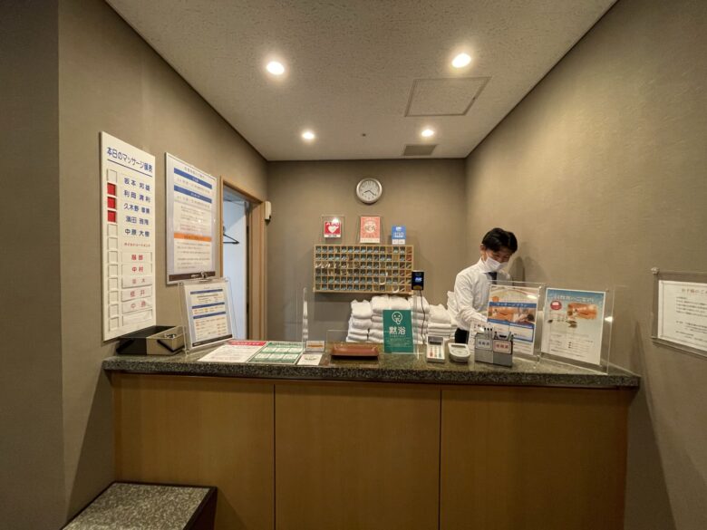 Spa payment counter