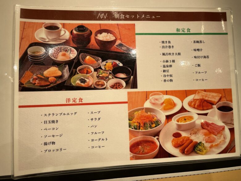 Breakfast venue