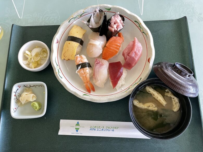 Sushi set