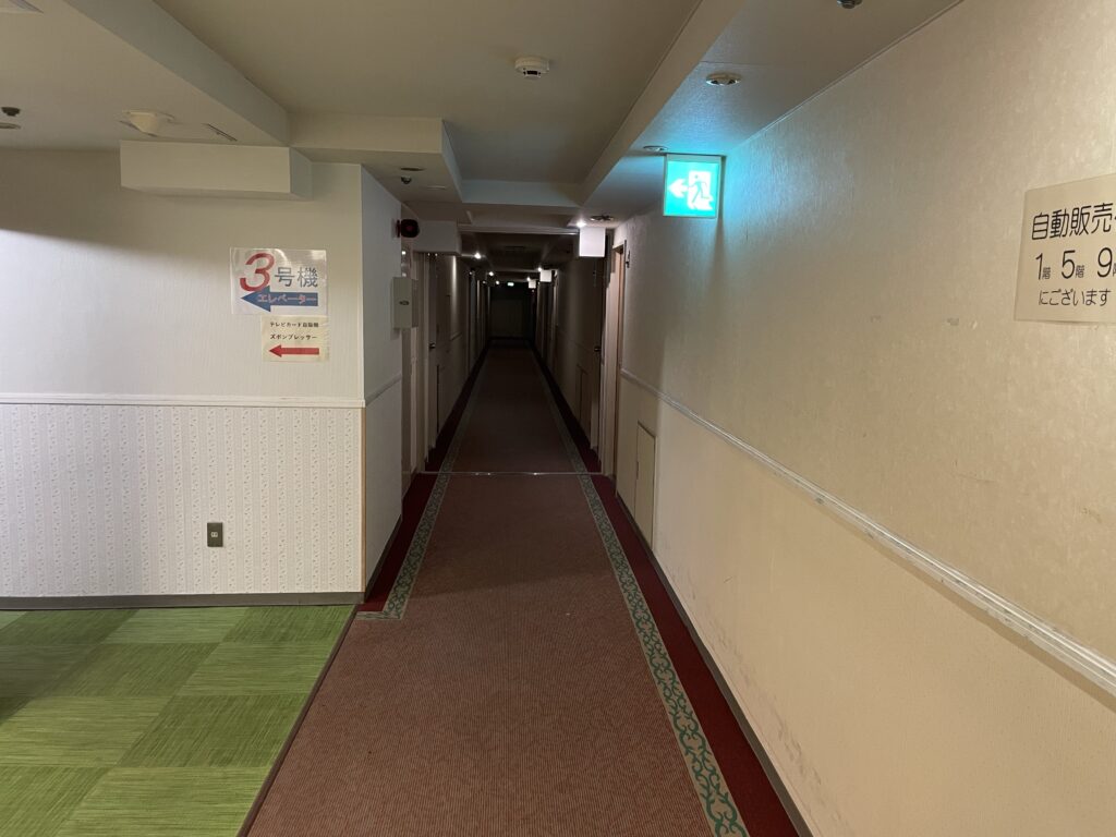 名古屋クラウンホテル 宿泊記 ブログ