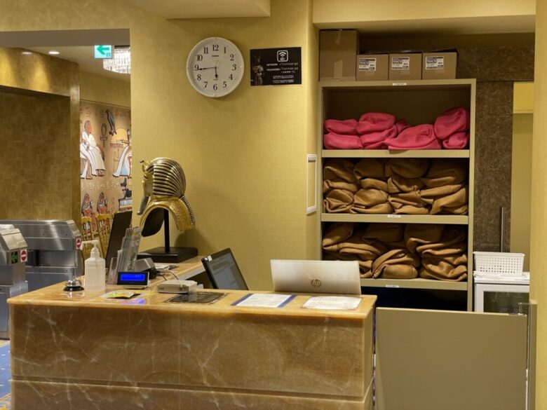 Thermae-yu Nishiazabu: 1st Floor: Front Desk (2)