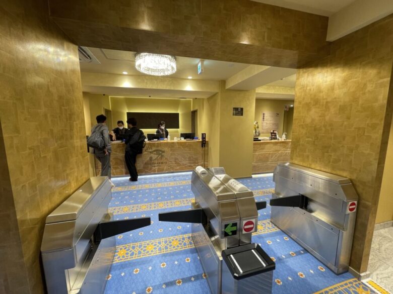 Thermae-yu Nishiazabu: 1st Floor: Front Desk (1)