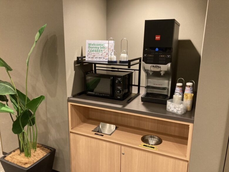 Dormy Inn PREMIUM Nagasaki Ekimae: Check-In (3)