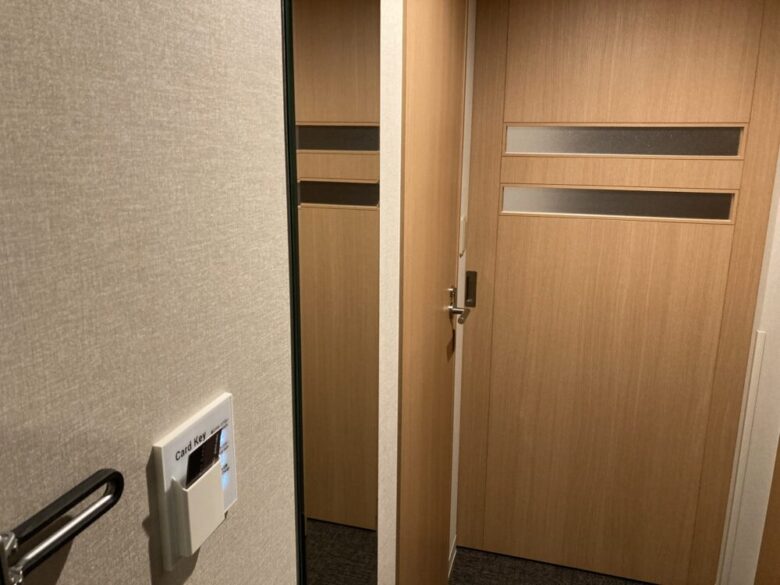 Dormy Inn PREMIUM Nagasaki Ekimae: Guest Room (1)