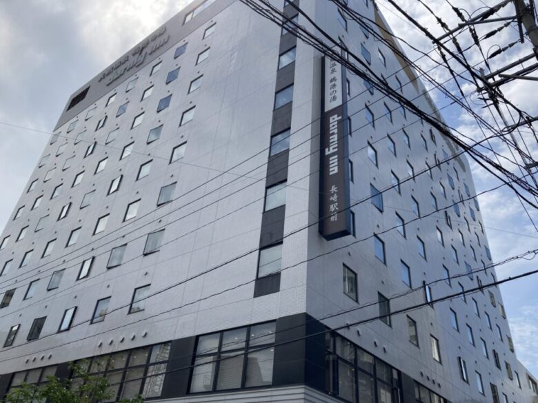 Dormy Inn PREMIUM Nagasaki Ekimae: Who Should Stay at Dormy Inn PREMIUM Nagasaki Ekimae (1)