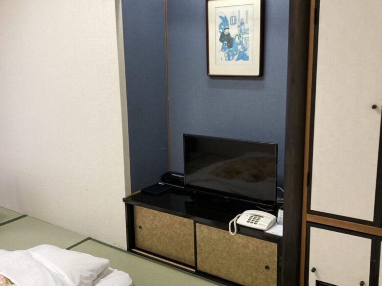 Yataro South Wing: Guest Room (4)