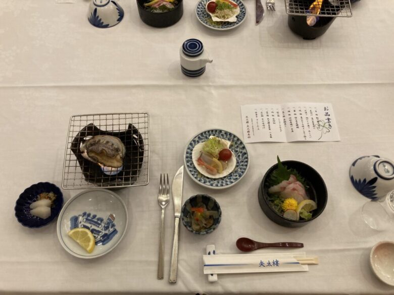 Yataro South Wing: Dinner at Yataro South Wing (1)