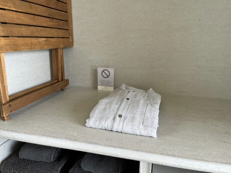 Denpaku The Beachfront MIJORA: Guest Room (9)