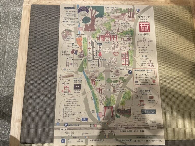 【実体験】来宮神社の見どころ・所要時間を紹介! | トリハピ