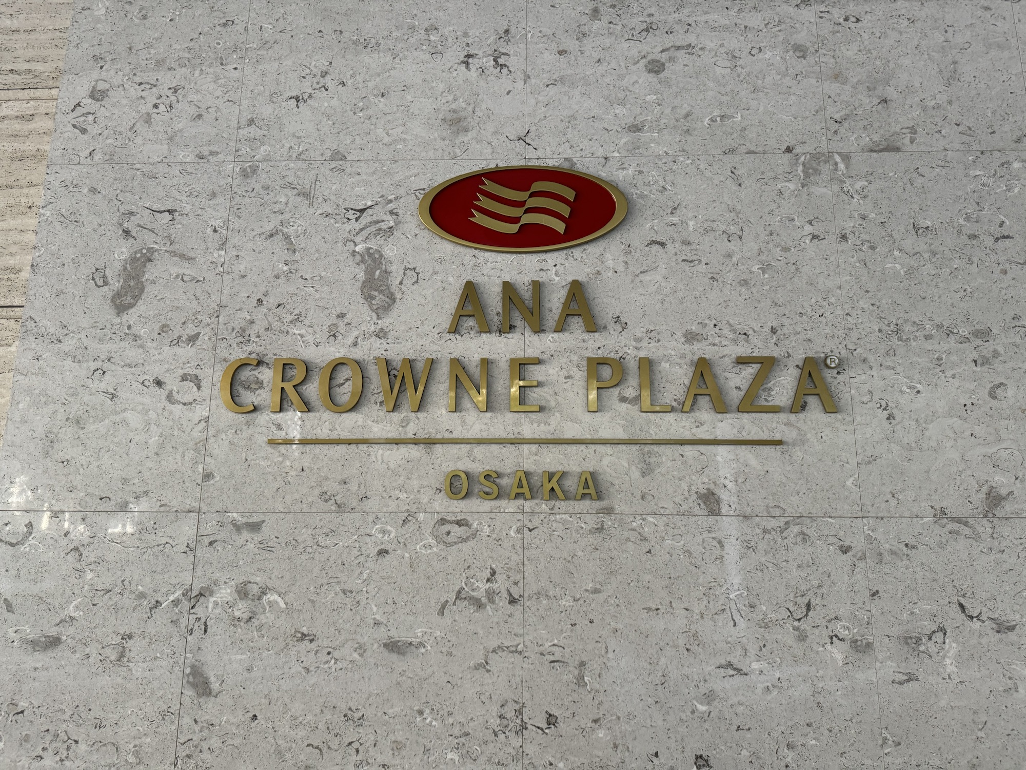 ANAクラウンプラザホテル大阪　看板