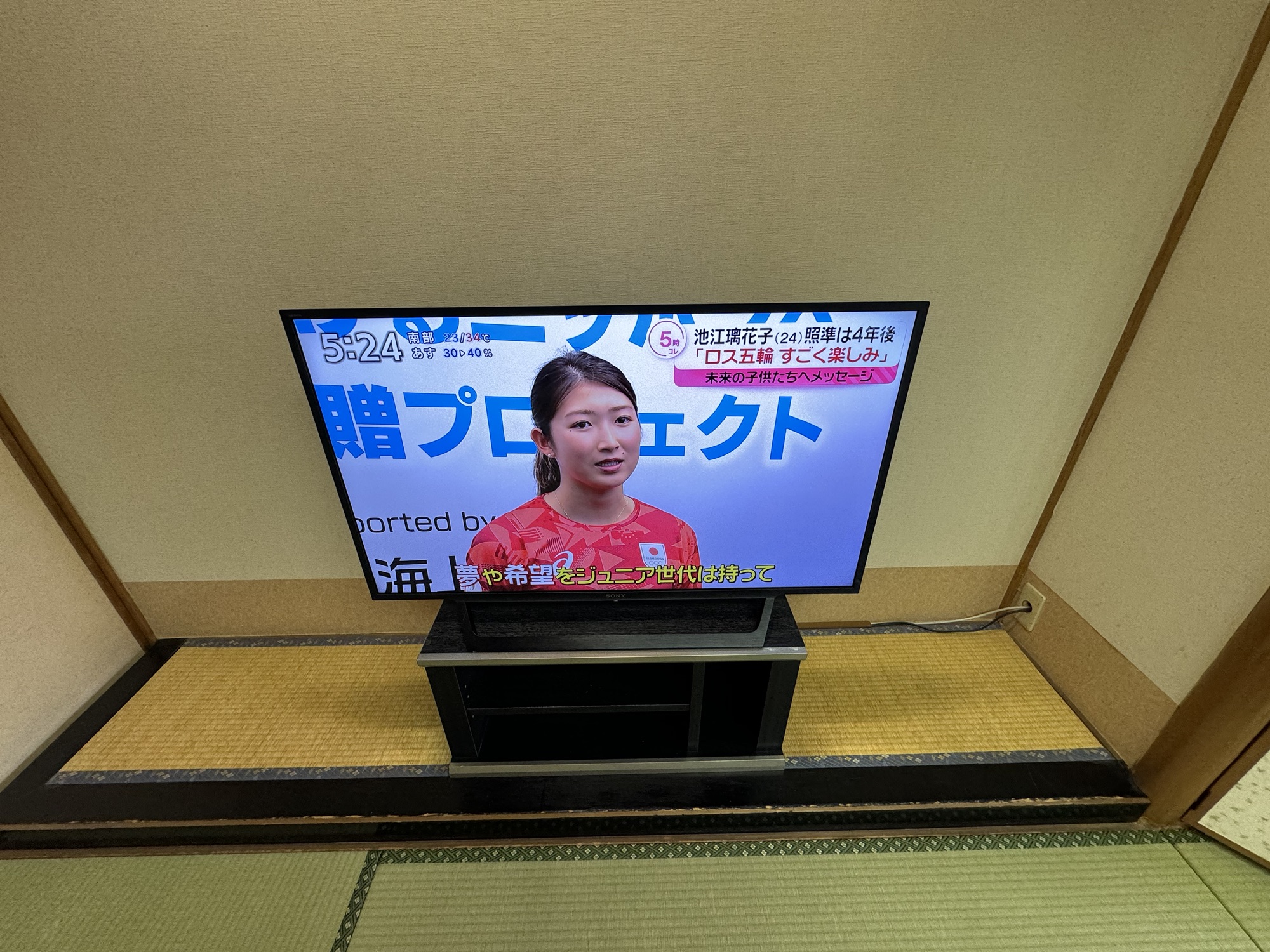 ホテル石風　客室にあるテレビ