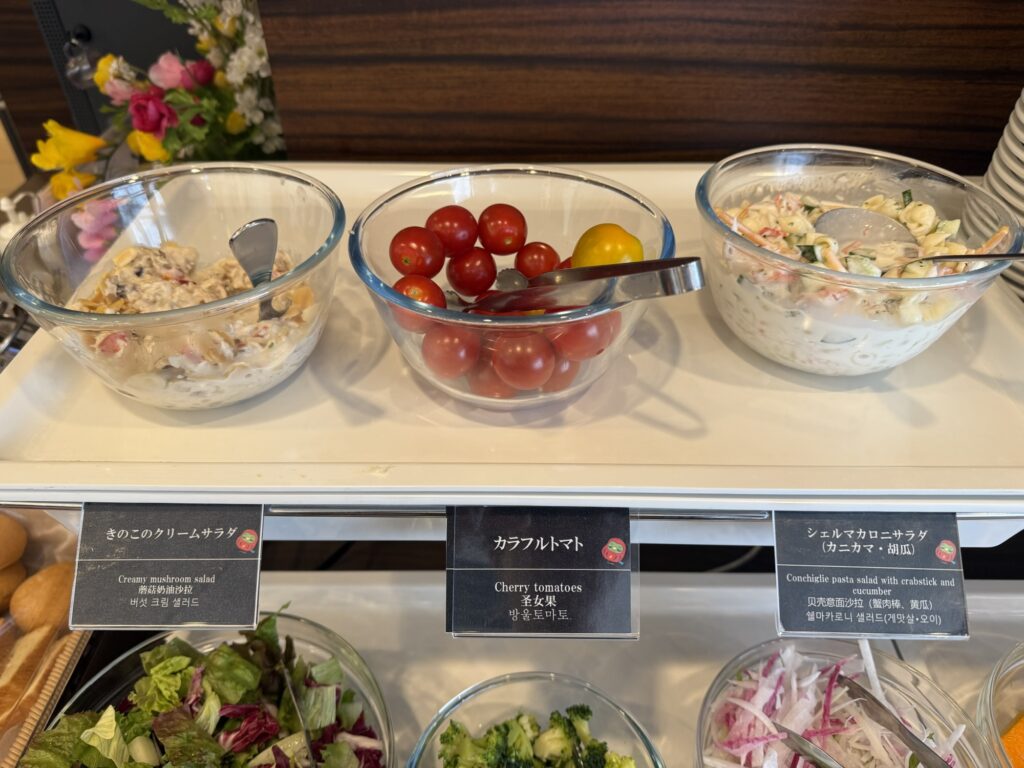 ドーミーイン高崎 朝食バイキング カラフルトマトとマカロニサラダの冷菜