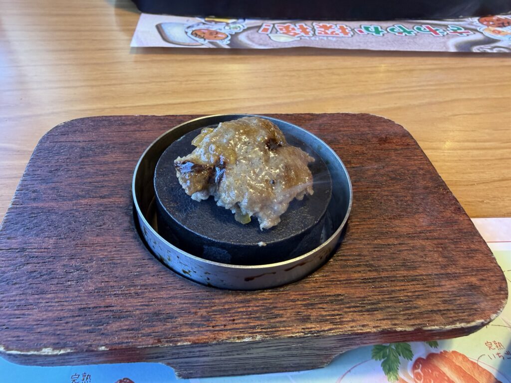 さわやかハンバーグ　げんこつハンバーグ　焼き台