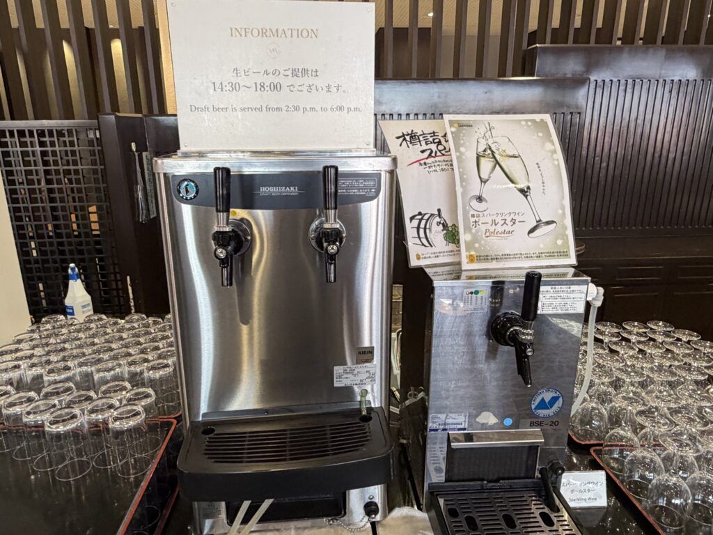 グランドメルキュール伊勢志摩　ラウンジ　ビール